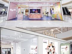 -东莞松山湖万象汇