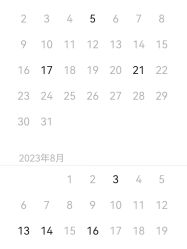 -Younger Skin·科技氧肤中心