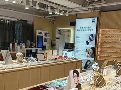 -鲸渝眼镜·浅目视光(春熙路店)