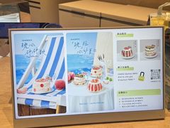 -WenTinG文汀·半糖蛋糕(合生汇店)