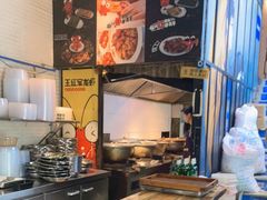 -王红军龙虾(新民路店)