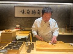 -旬怀石料理(嘉善老市店)