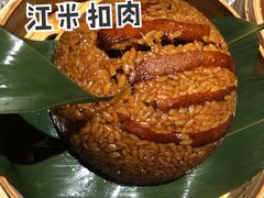 -南京大牌档(济南万象城店)