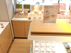 -好利来(五一广场店)