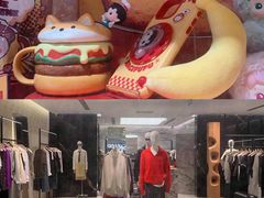 -凯德MALL(望京店)