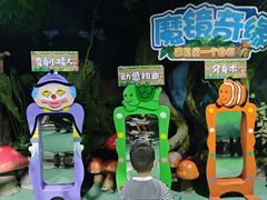 -太奥幻太奇海洋馆
