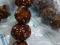 -邓记新一代糖油果子(四川煤管局供销公司职工宿舍店)