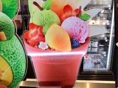 -哈根达斯(美罗城店)
