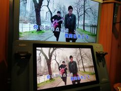 -唱吧麦颂KTV(黄兴步行街店)