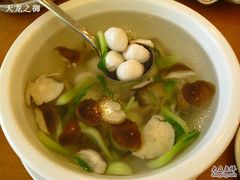1-归元·云集斋素菜馆