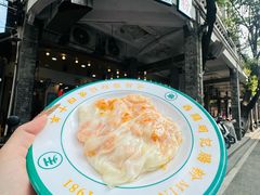 -西关明记肠粉(荔枝湾店)