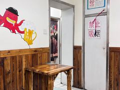 -老即墨路901炸串(台东商业步行街百年国际金街店)