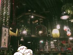 大堂-胡桃里乐队酒馆(鎏嘉码头店)