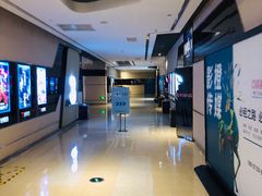 -金逸影城(光美江宁IMAX店)