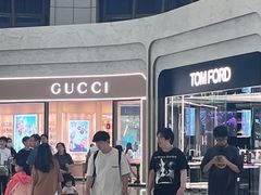 -济南恒隆广场