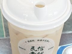 水牛奶奶茶-民信老铺(人民路店)