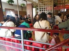 -庐州太太(鼓楼店)
