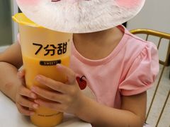 -7分甜(尹山湖歌林公园店)
