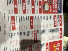 -虾小龙老长沙龙虾馆(五一广场店)