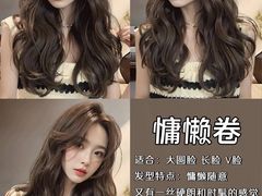 -万达广场(泰安泰山店)