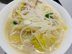 -宣和苑(华侨新村店)