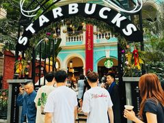 -星巴克臻选(广州沙面店)