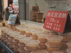 -召稼楼古镇