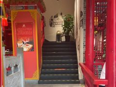 -京味张·北京烤鸭(天河南二路店)