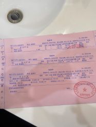 -加减美医美连锁品牌