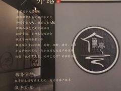 -水墨澜渟足道·SPA·传统(四望亭东关街店)