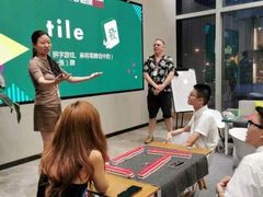 -磁课·成人英语·雅思培训(高新校区)