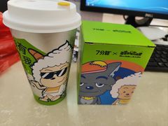 -7分甜(天津南开大悦城店)