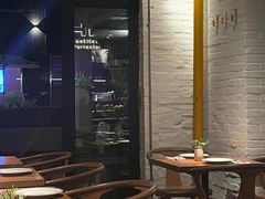 -La Strada(安福路店)