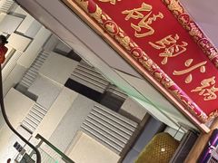 -黄家码头老火锅(解放碑旗舰店)