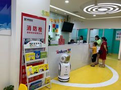 -童程童美少儿编程乐高机器人(环球港校区)