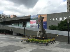 -大芬美术馆