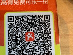 -汉堡王(烟台宝龙店)