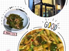 -杨记隆府(汉街店)