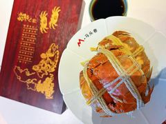 -马头巷·食景园(苏州总店)