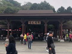 -日月潭