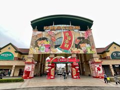 -长沙友阿奥特莱斯