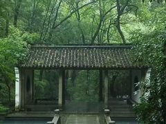 -宋宴(虎跑店)