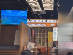 -小螺大作·螺蛳粉火锅(林和西店)