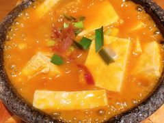 咕嘟肉末包浆豆腐-云海肴·汽锅鸡·云南菜(天山百盛优客店)