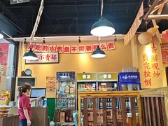 -蜀川川破店·江湖菜·烧烤(北京首店)