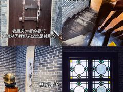-荔湾博物馆