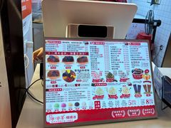 -冰冰酱老味刨冰绵绵冰(中山路总店)