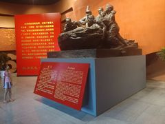 -红旗渠纪念馆