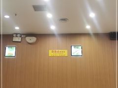 大堂-面面香(肇工店)
