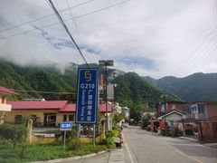 -沣峪口